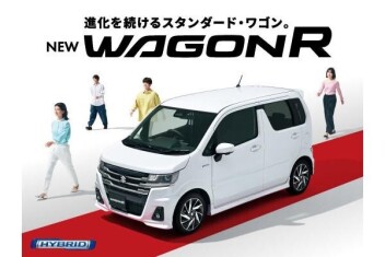 ✧˖°　NEWワゴンR登場　°˖✧